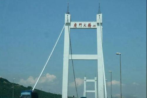 虎门大桥爆料视频大全集,揭秘工程奇迹背后的真相与争议